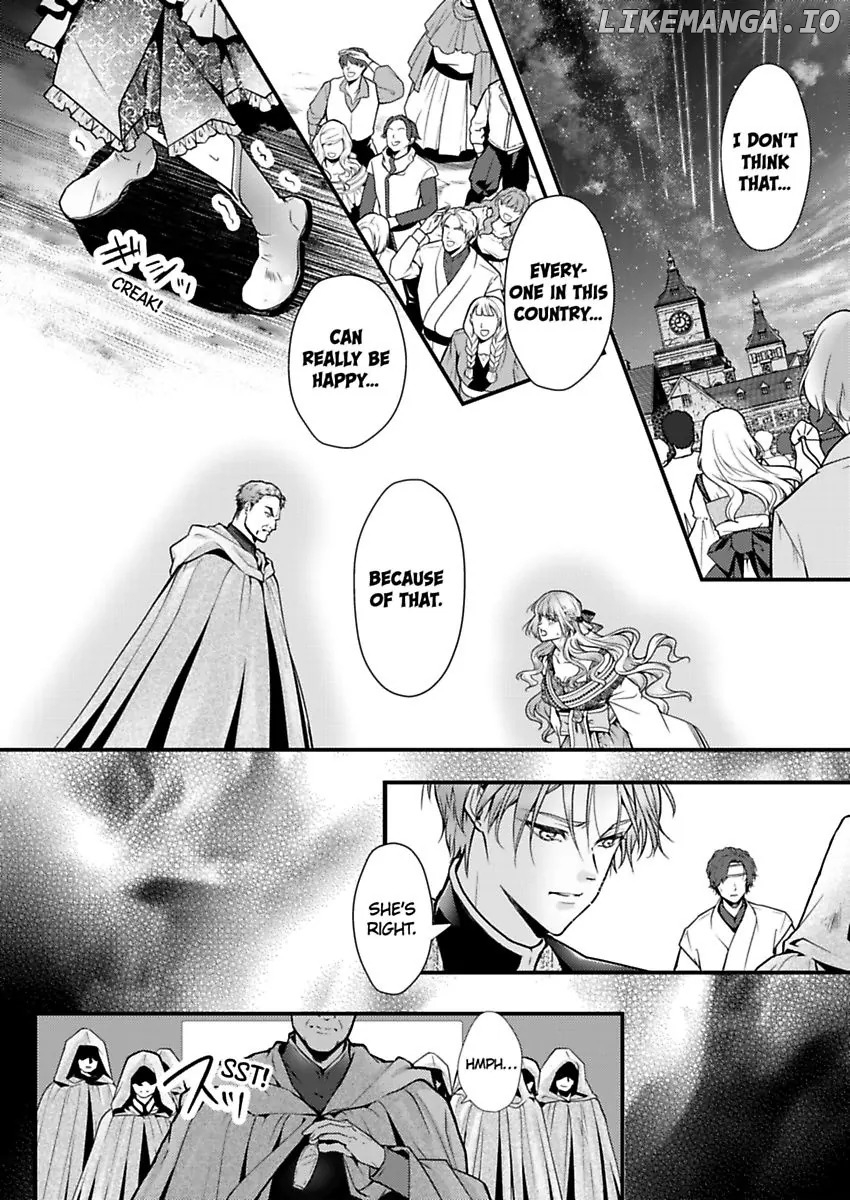 Game World Reincarnation ~Sex On The First Night~ Chapter 51 - page 16